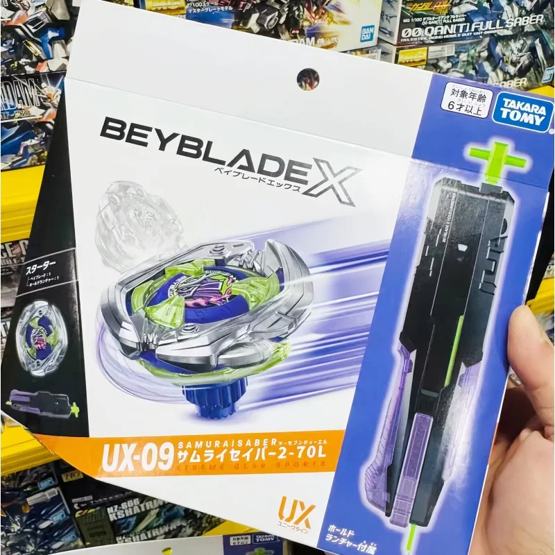 New Original Takara… - image