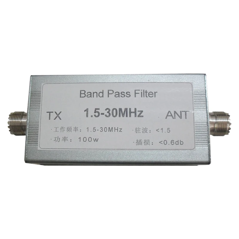 

RISE-1.5-30Mhz 100W Band Pass Filter BPF For Reduce Shortwave Interference Ham Radio