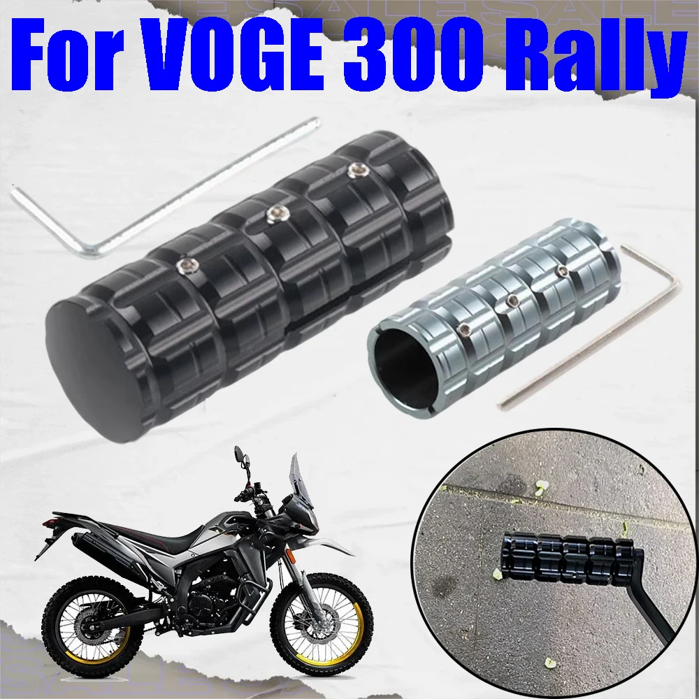 Para VOGE 300 Rally 300 GY Rally300 300Rally accesorios de motocicleta palanca de cambio de marchas Pedal placa de punta palanca de cambios extensión de reposapiés