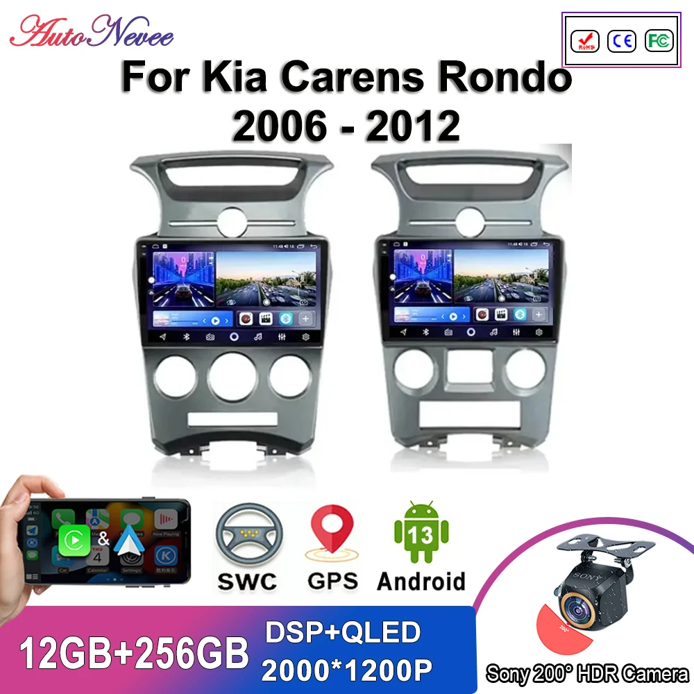 Android 13 Multimedia For Kia Carens Rondo 2006 - 2012 Car Player GPS Stereo UNIT Navigation Radio Screen No 2Din DVD 5G WiFi BT 