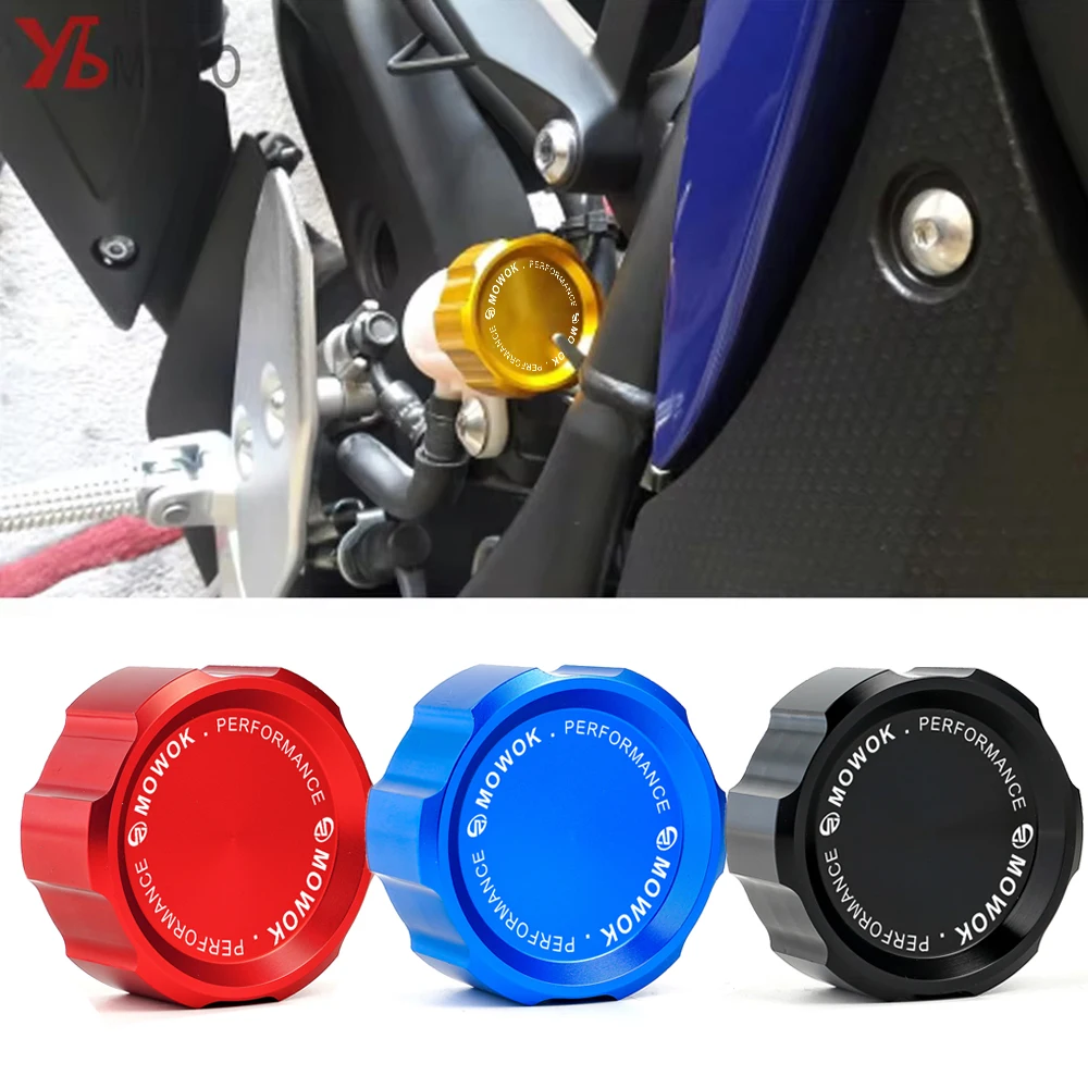 For BMW S1000R S1000XR S1000RR S1000 R XR RR 2017 2018 2019 2020 2021 2022 2023 Motorcycle accessories Rear Brake Reservoir Cap