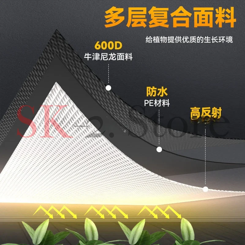 Plant growth tent Indoor cultivation tent European full set