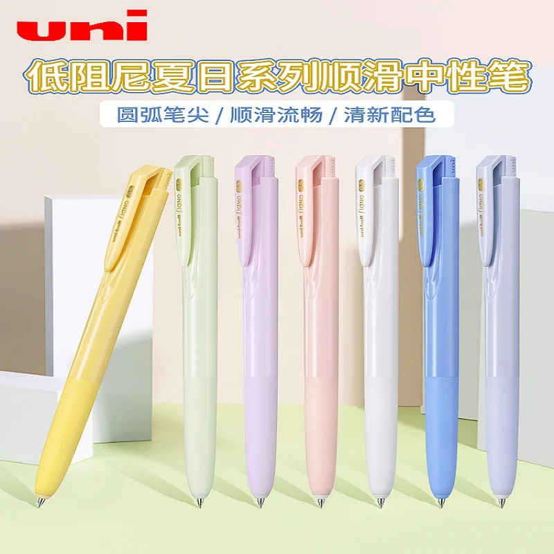 uni UMN-155NC kawaii Gel Pen Stationery Supplies 0.5MM Black Core Low Damping Smooth Speed Dry, Student Exam Office Signature