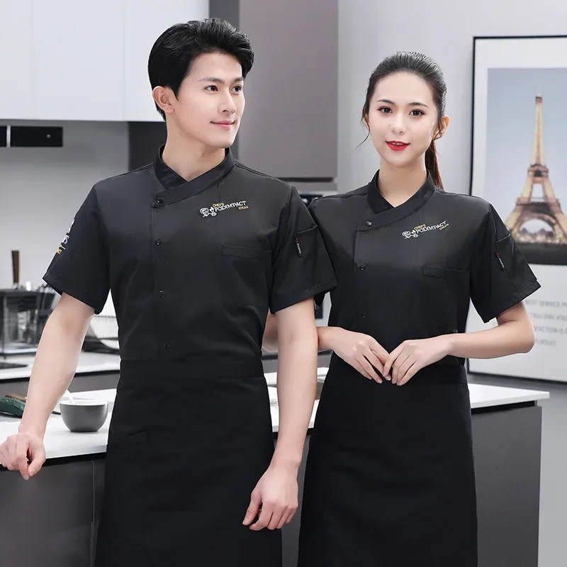 Women Man Restaurant Clothes Unisex Chef Coat Food Service Barista Work Wear Summer Breathable Chef Uniform Kitchen Chef Coat