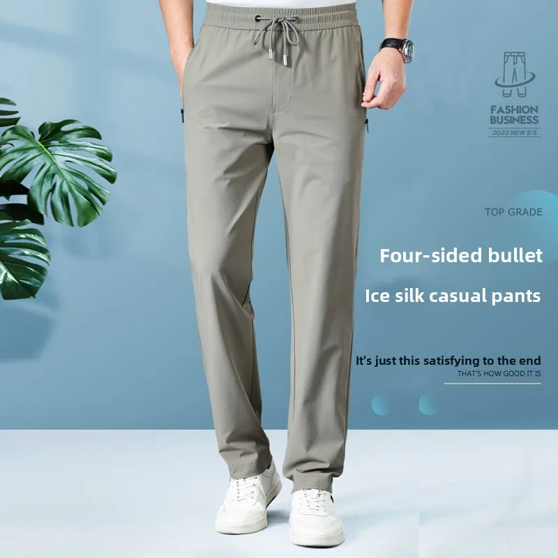 

Trendy Ice Silk High Elastic Straight Leg Casual Pants Men's Summer Qui Dry Sports Trousers with kets Versatile Large Size