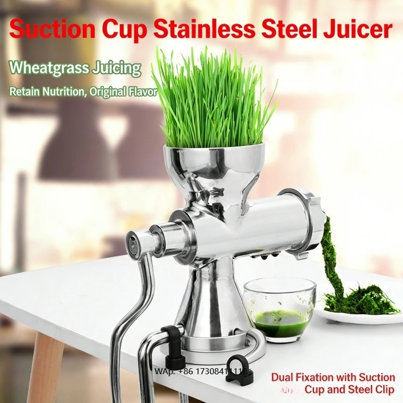 

304 stainless steel hand juicer wheatgrass vegetable ginger pomegranate juicer