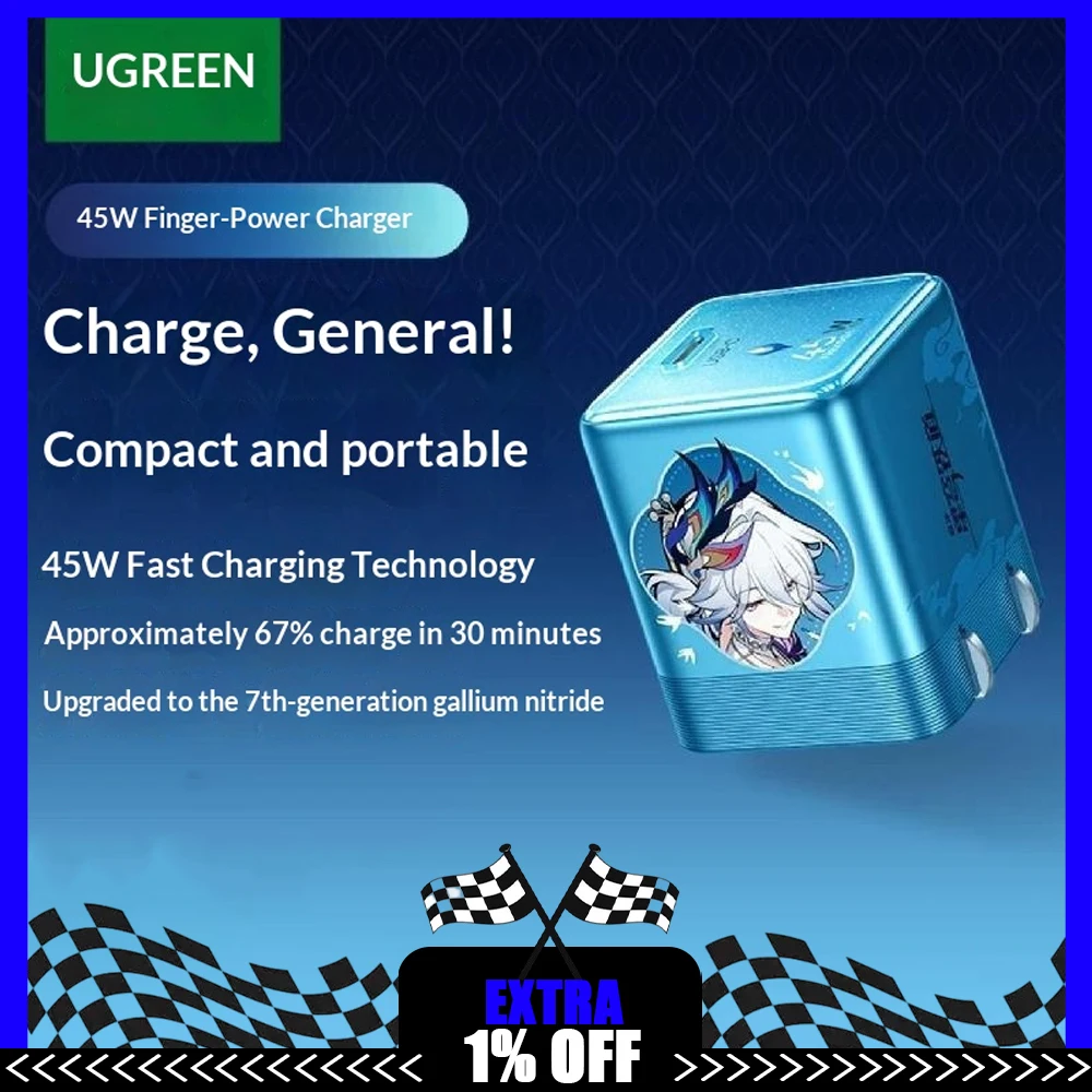 UGREEN Honkai Star Rail Yao Guang X840 45W USB-C GaN Fast Charging Charger Portable Compact Travel Foldable Plug Wall Charger