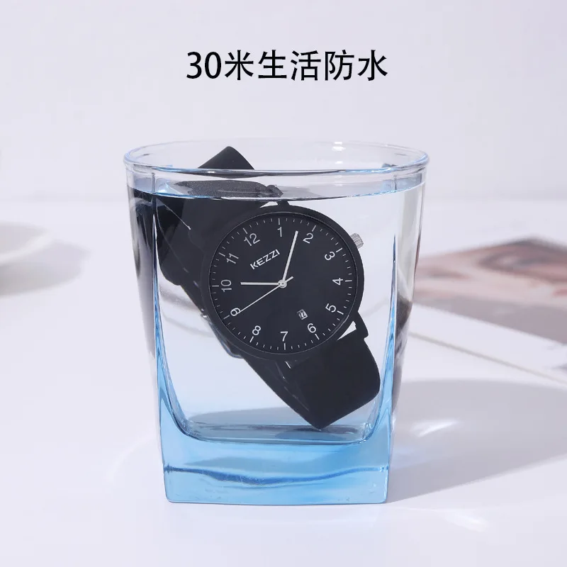 2023New Kezzi Waterproof Watch Men's Junior High School Boys Senior High School Teenagers Examination Watch Middle School Studen