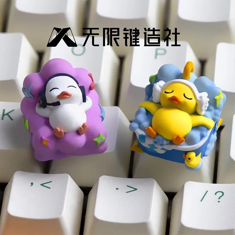 

Lying Flat Duck Series Cute Personality Single Key Cap Resin Mechanical Keyboard Cap Square Key Cap Esc