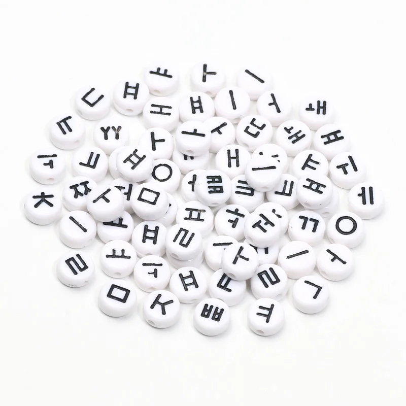 100pcs 7mm Mixed Korea Alphabet Letters Beads Round Acrylic Korean Beads For Jewelry Making Diy Bracelet Phone Chain Accessories