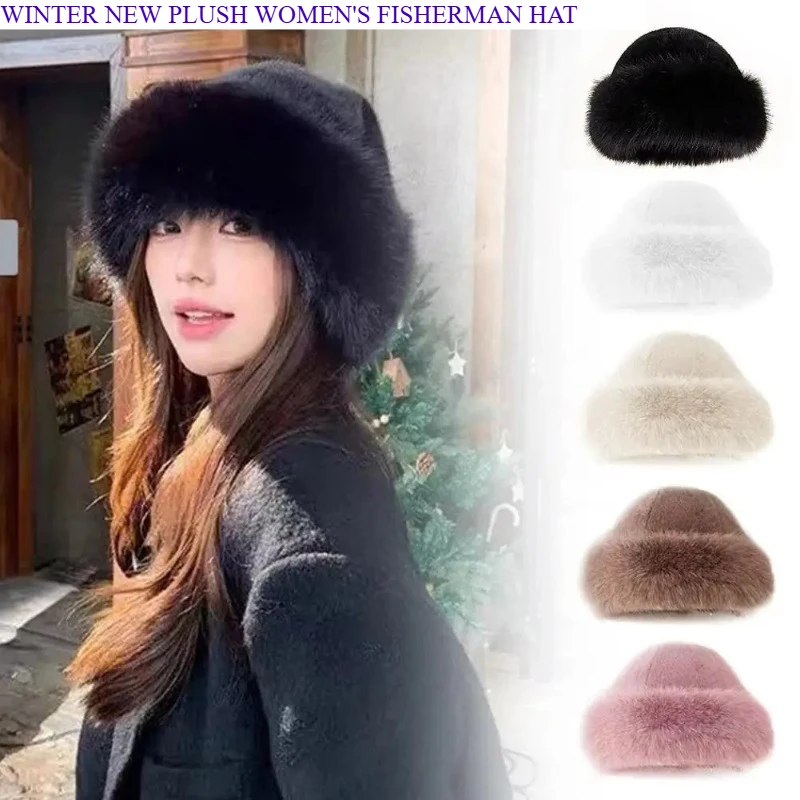

Sponge Skin Winter Hat, Thick Tube Hat, High-quality Fashionable Hat, Panama Women's Sink Hat