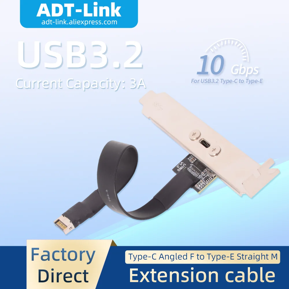 Adt-Link Usb 3.2 Ty… - image