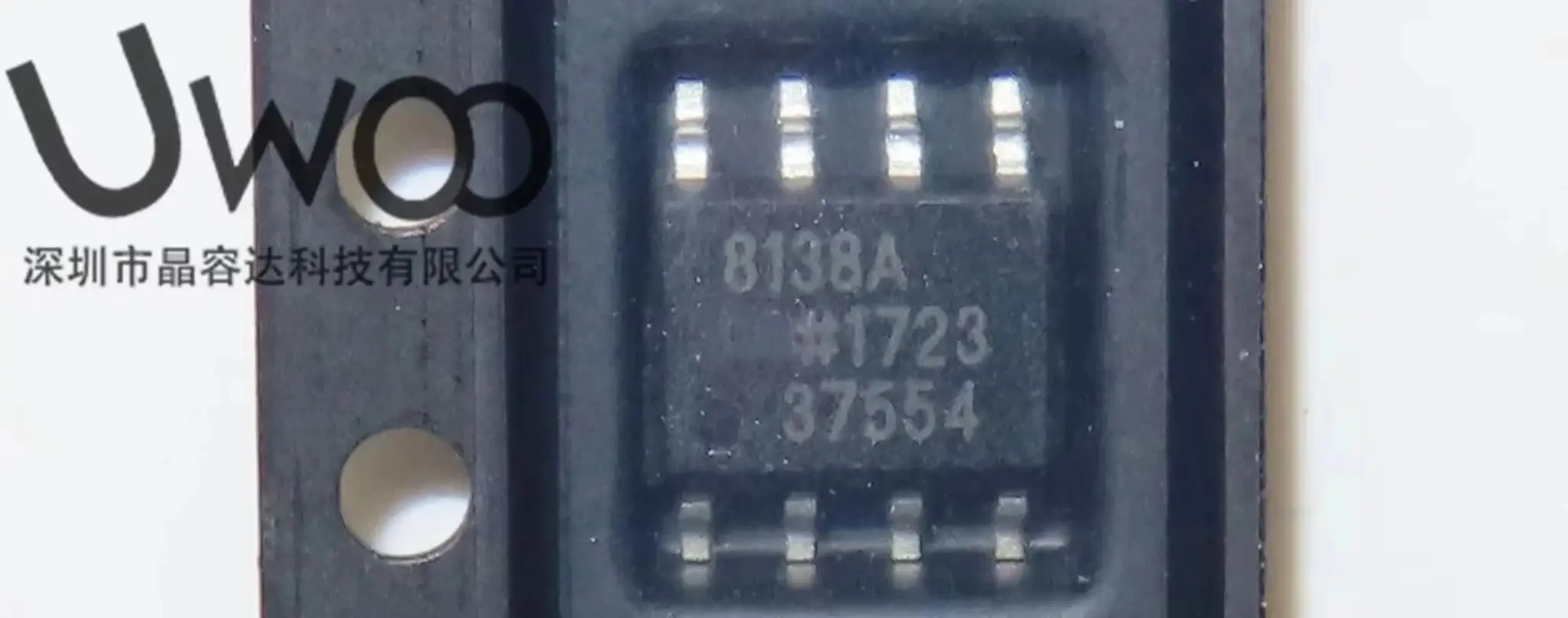 

8138A AD8138 AD8138A AD8138AR AD8138ARZ AD8138ARZ-R7 AD8138ARZ-REEL7 SOP-8 Новый оригинальный 10 шт./лот