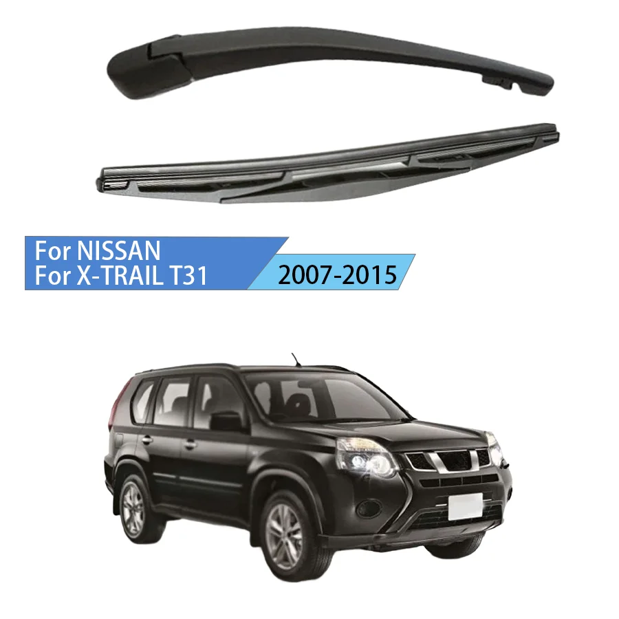 

Заднее ветровое стекло для NISSAN X-TRAIL T31 2007-2015, комплект рычагов задних дворников