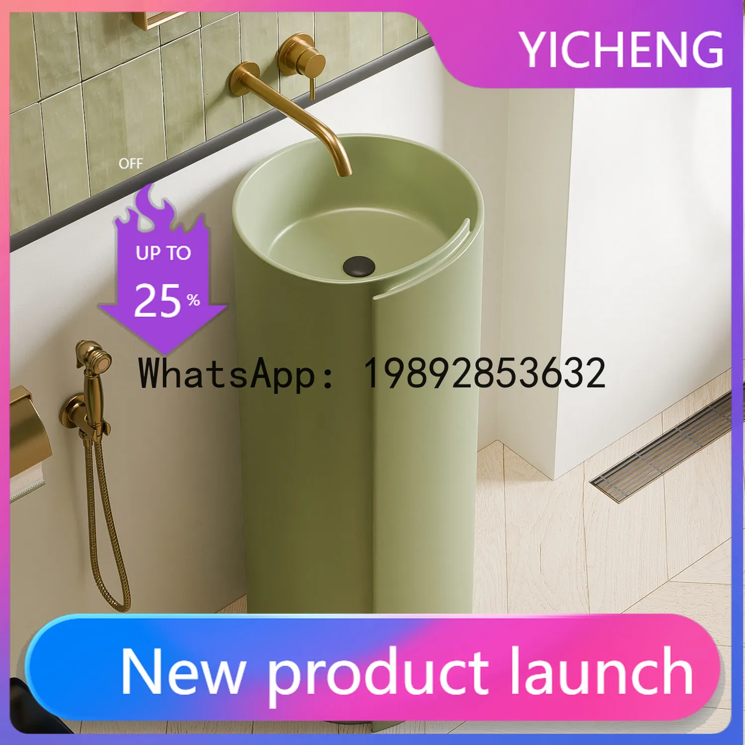 

LYY European Retro Green Integrated Floor-Standing Ceramic Pedestal Basin Small Apartment Bathroom Washbasin Face Basin