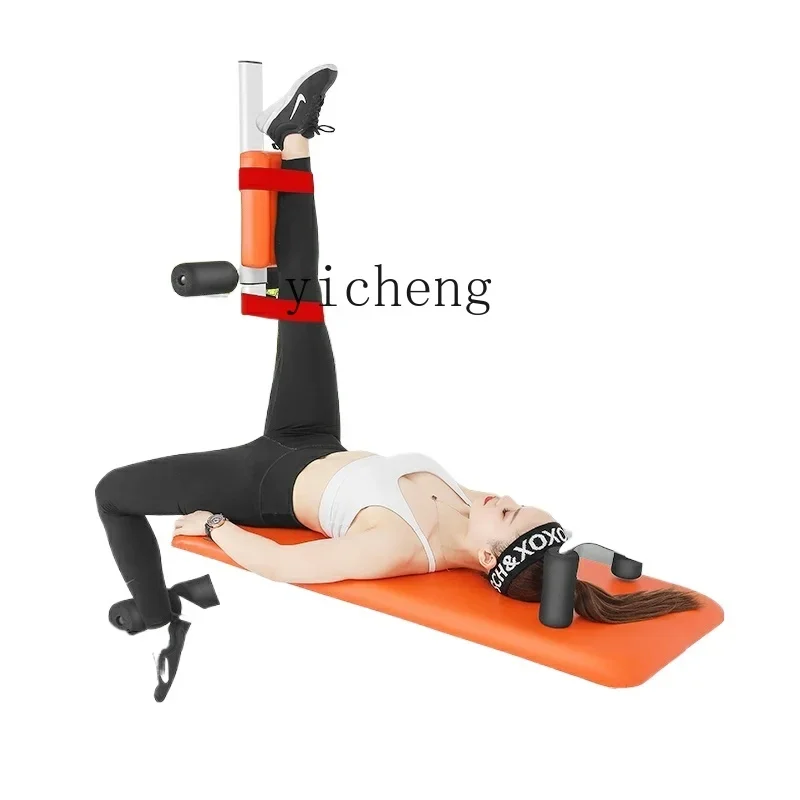 TQH tensile bed stool household electric automatic multi-functional fitness chair neck sports yoga indoor stretching traction