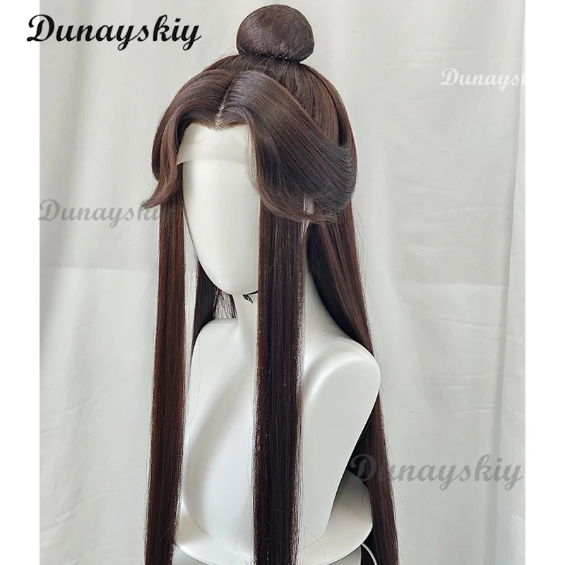 Tian Guan Ci Fu Heaven Official’s Blessing Cosplay Xie Lian Tai Zi Yue Shen Cosplay Brown Wig Prop Huacheng Man Cos TGCF Wig