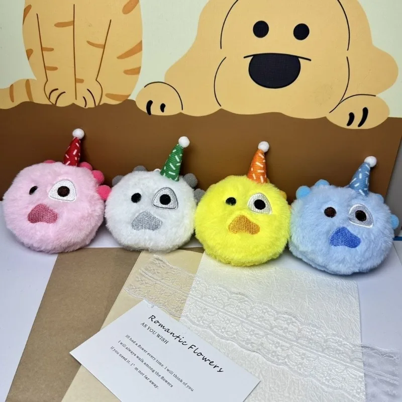 Cute Plush Keychain 4 Pack Kawaii Mini Plush Toy Pendant Party Cone Hat Bag Charm Charm Backpack Decoration Gift for Girls