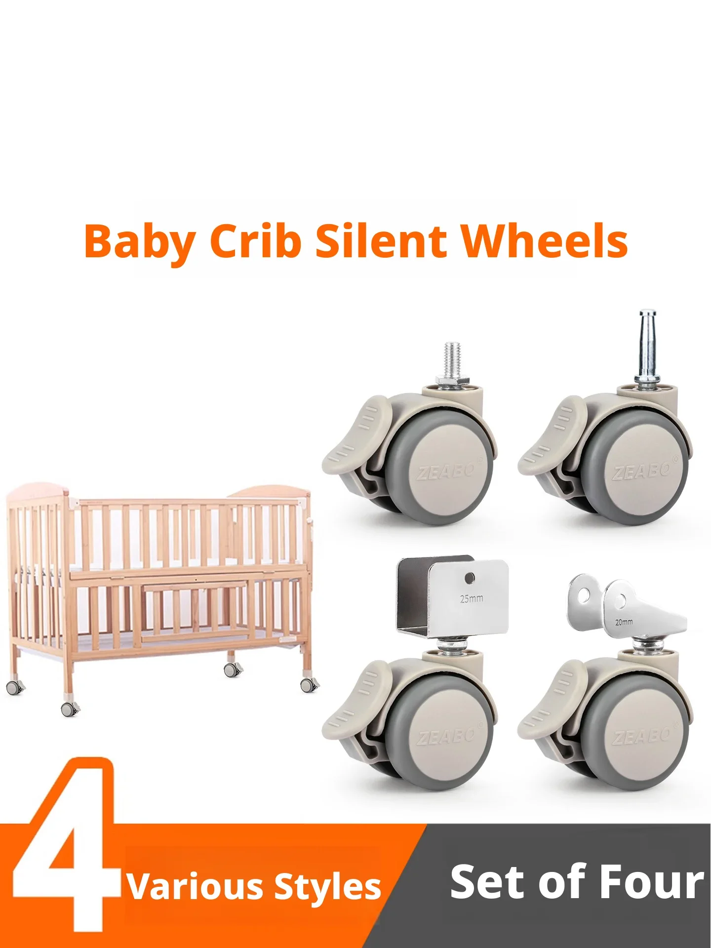(4 Pack)  Crib Wheel Universal Silent Pulley Accessories Roller Brake Children's Bed Wear-resistant Load Capacity 60-120KG