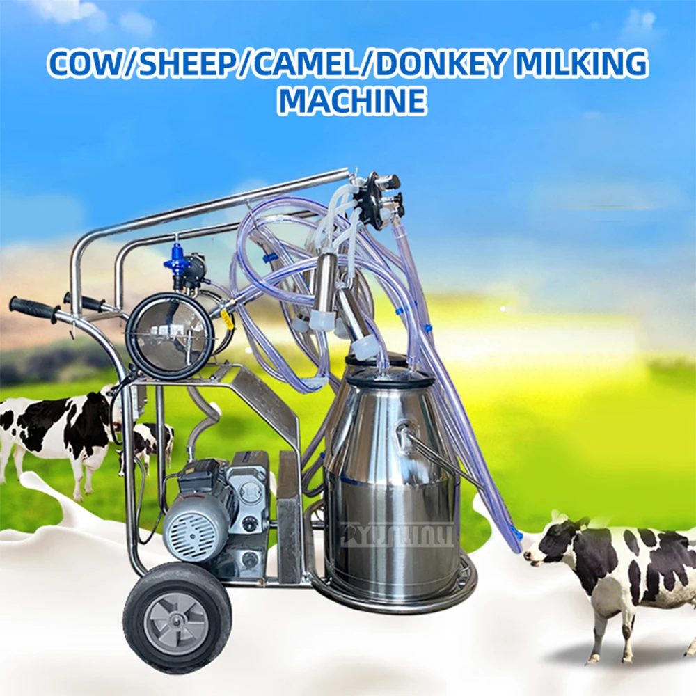 2026 Electric Piston Milking Machine Farm Animal Husbandry Breast Pump Dairy Milk Alpaca Milking Equipment with Antifreeze Pipe