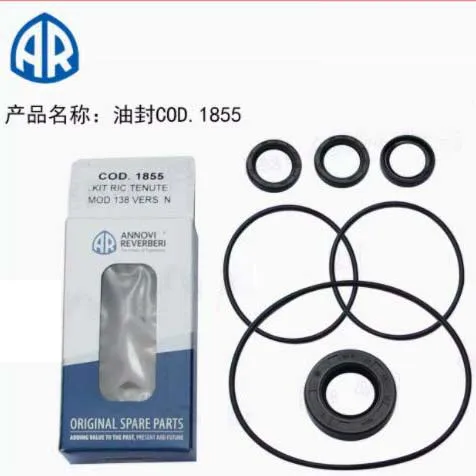 Oil seal and water seal one-way valve M28/18M35/15M50/15M50/22 German cleaning machine