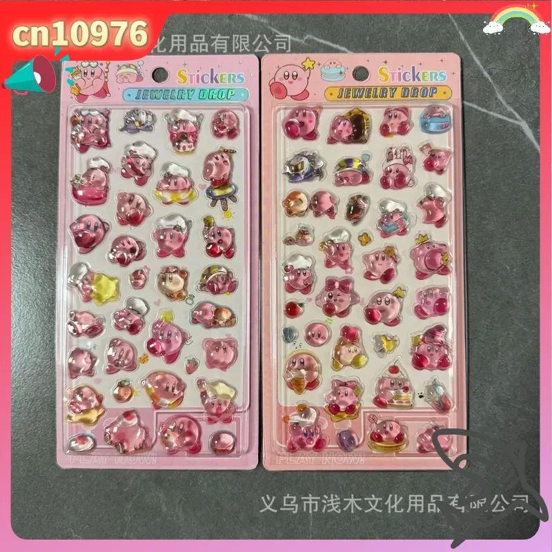 

Новая версия Kawaii: 20 шт. 3D объемных рельефных наклеек для декора чехлов для телефонов, игрушек, кошельков. Подарок. Хит продаж.