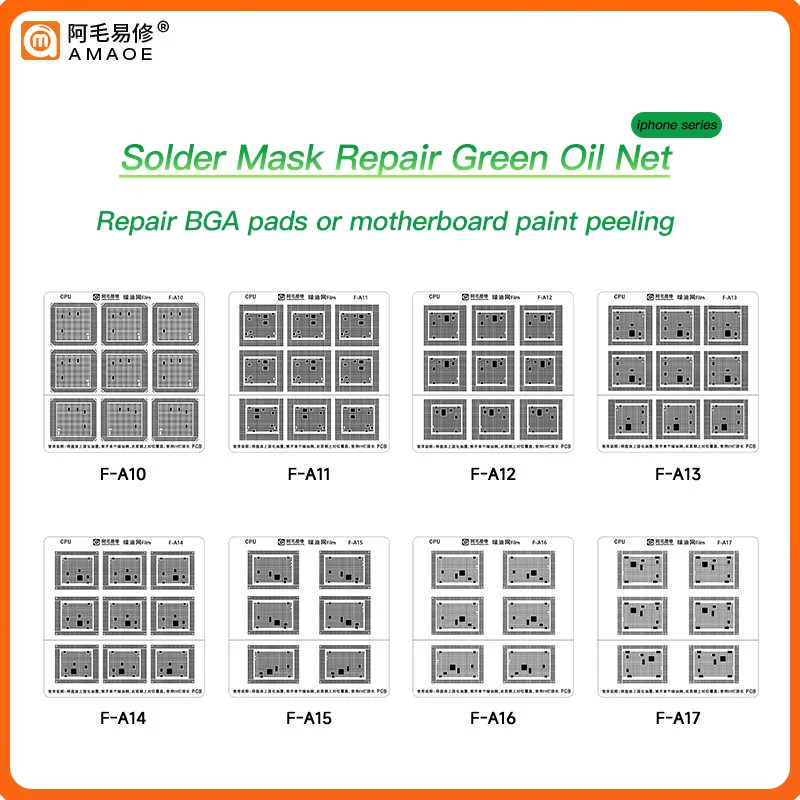 Amaoe Repair Isolation Solder Mask Repair Green Oil Network Apple IPhone Series A10-A17 Mobile Phone Repair CPU Motherboard