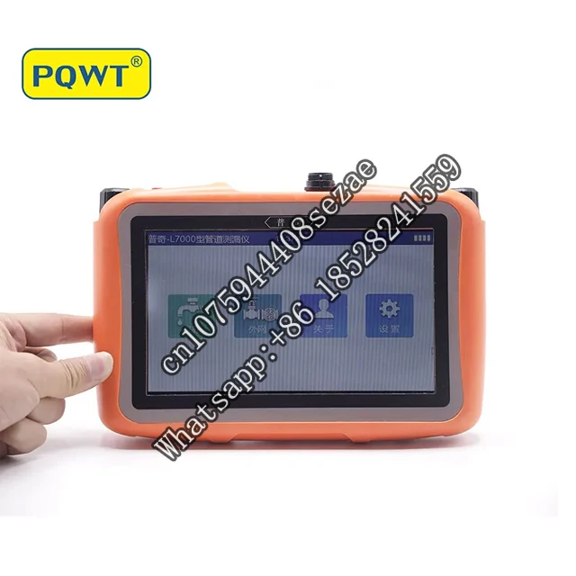 New PQWT-L4000 industrial metal detectors survey equipment water leak detect device pipe leakage detector Repair of 