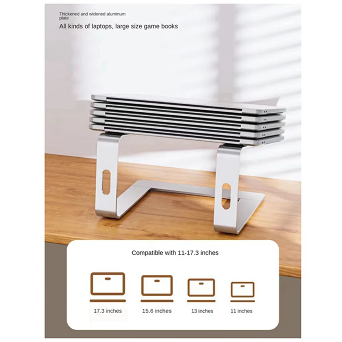 【لاست شانس!】حامل الكمبيوتر المحمول #2