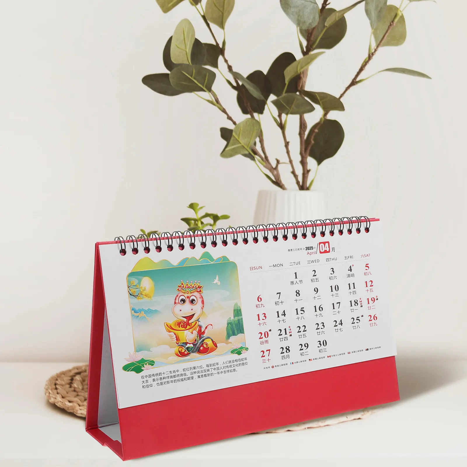 

Chinese Painting Desk Calendar 2025 Elegant Cultural Flip Calendar 360 Degree Rotation Coil Bound for Office Desktop School Use