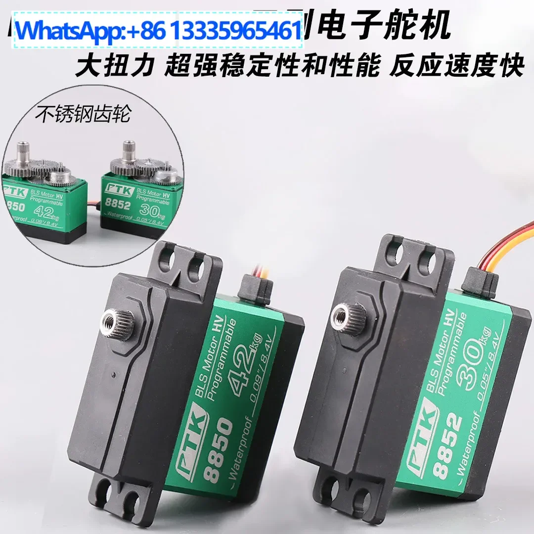 Ptk 8850 8852 30Kg4…