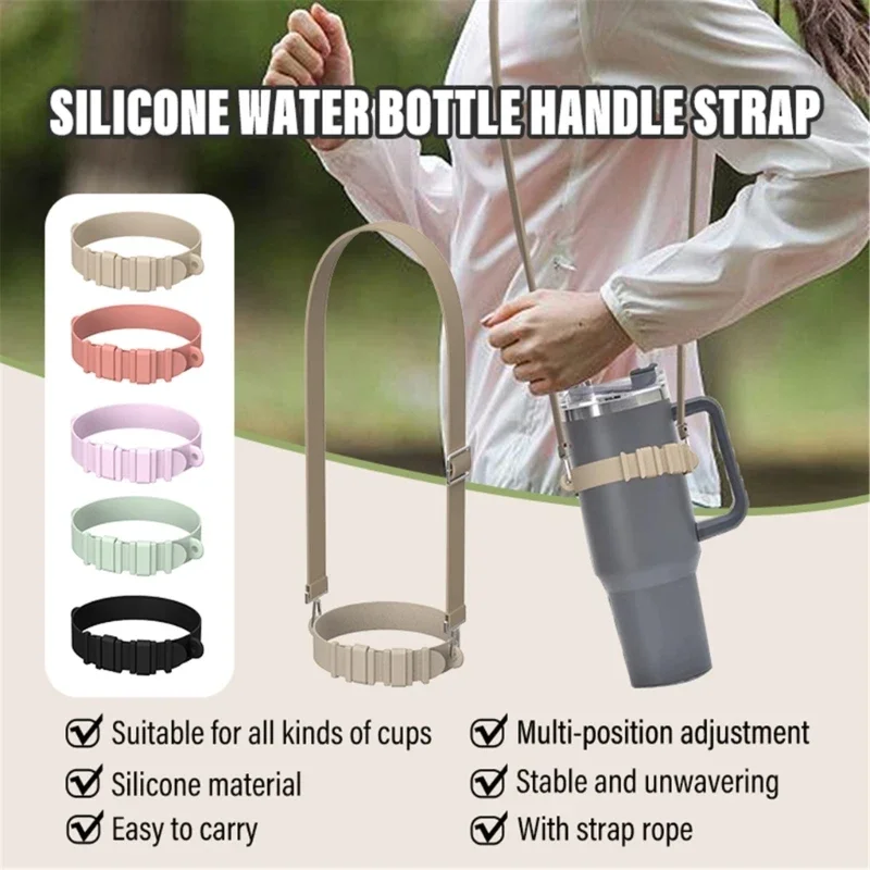 

1pc Water Bottle Bag Shoulder Strap Fit Most Bottles Universal Bottle Lanyard Adjustable Strap Silicone Outdoor Cup Accessories