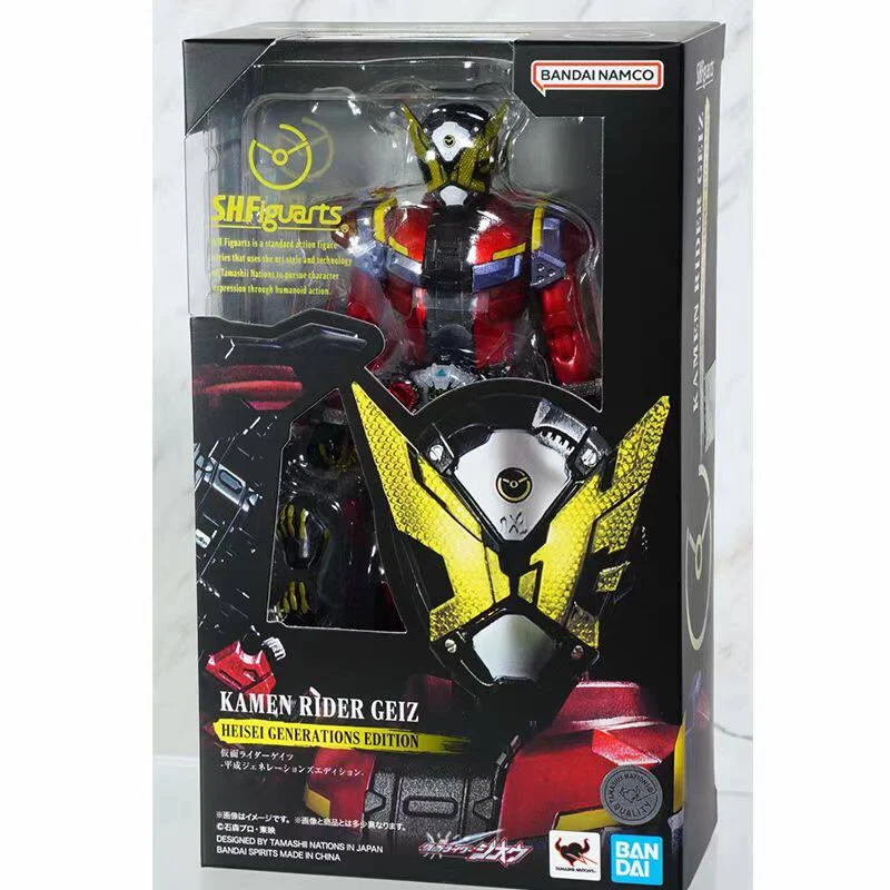 

Bandai SHF Kamen Rider Zi-O Geiz Gates Savior Heisei Generation Articulated Figure Collectible Available in Stock