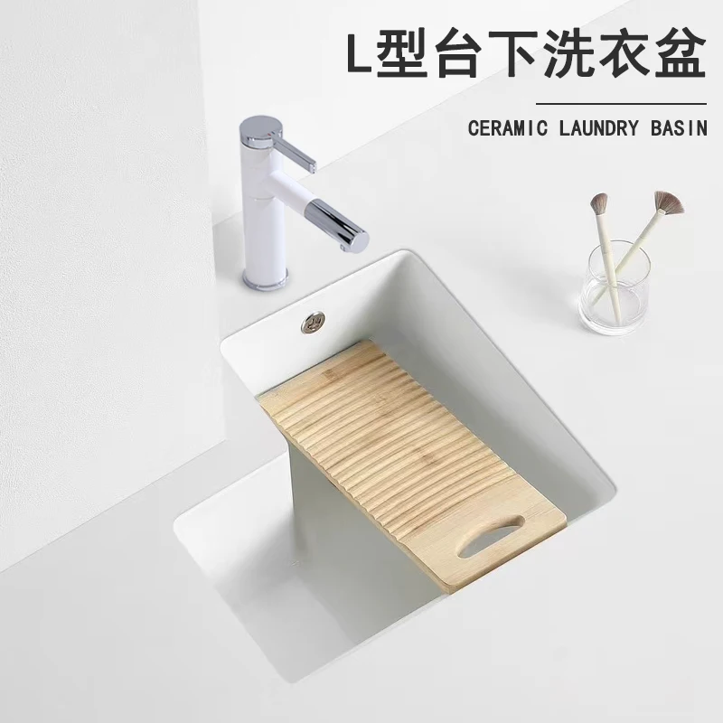 

Ceramic laundry basin Ceramic under-counter Wash Household small apartment L-shaped Wash Wash basin