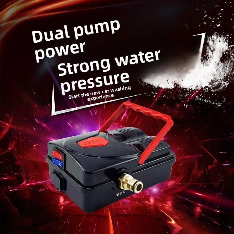 

Автомобильная беспроводная мойка с двойным насосом, 12 В, портативный бытовой водяной насос высокого давления, машина для мойки автомобилей, водяной пистолет 220 В