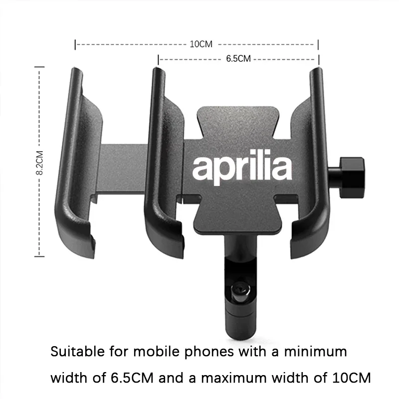 For Aprilia RSV4 RSV1000/R Caponord 1200 Dorsoduro 750 Shiver Tuono 1000/R V4R Motorcycle Handlebar Mobile Phone Holder