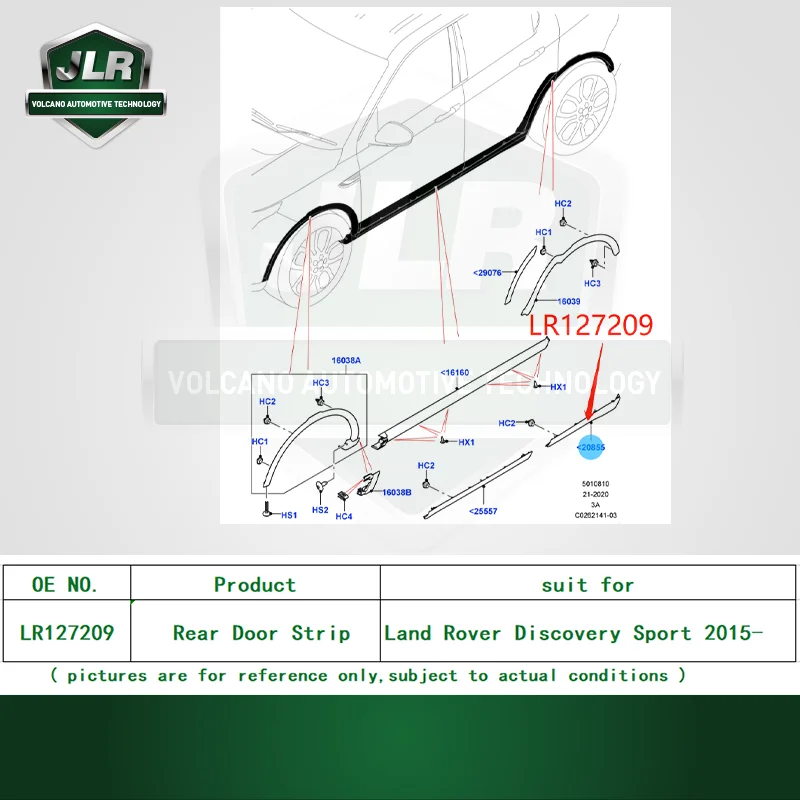 

Whole Car Parts Jaguar Land Rover Rear Door Strip For Land Rover Discovery Sport 2015- OEM: LR127209