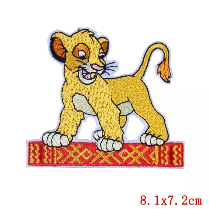 Simba Iron On Patches For Clothes Camp Embroidered Patches For Clothing Patches On Clothes Stripe Sew On Patch