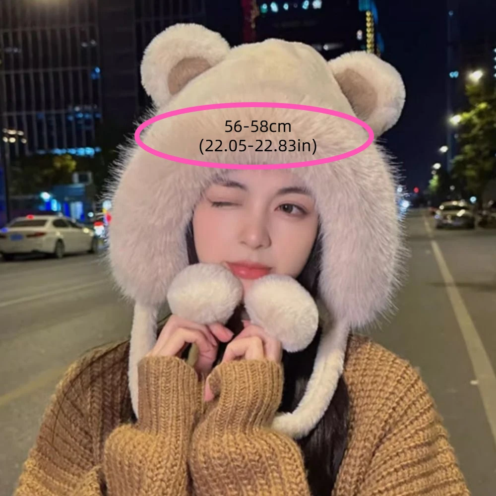 여성용 겨울 곰 봉제 모자, 야외 사이클링 귀 보호 모자, 두꺼운 따뜻한 모자, 캐주얼 양털 모자, 여성용 따뜻한 필수품