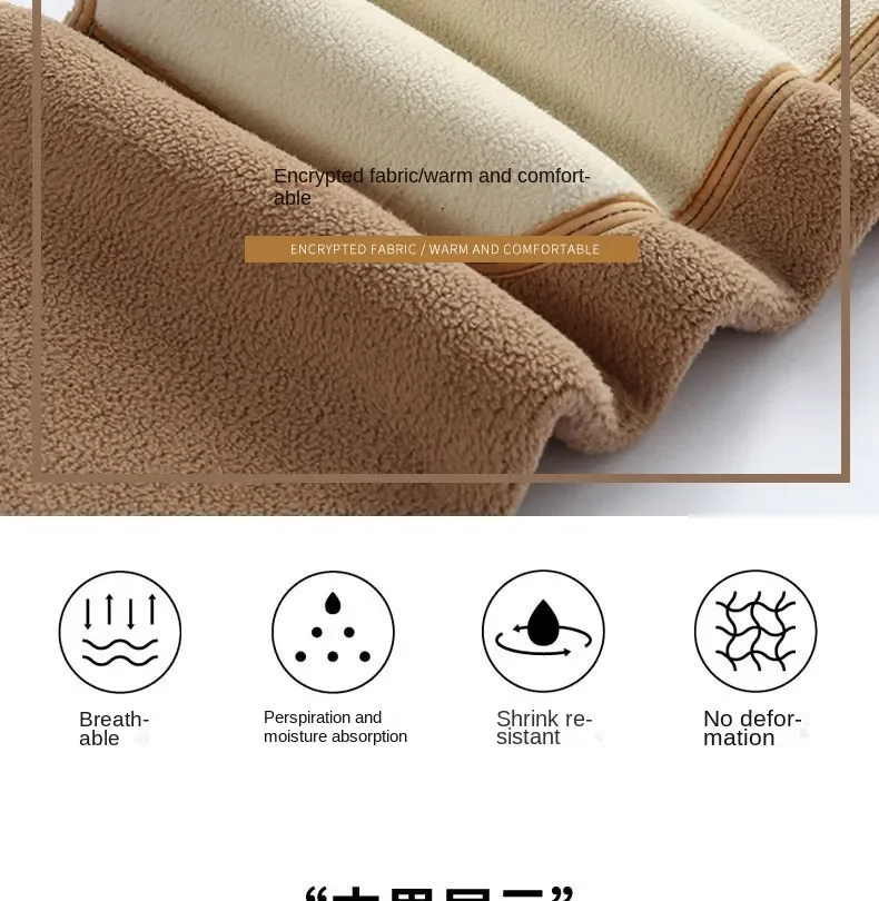 Men's Thermal Pants Stretch Leggings Alpaca Wool Winter Underwear Goods Cold Stretch Classic Plush Thick Cotton-padded Trousers