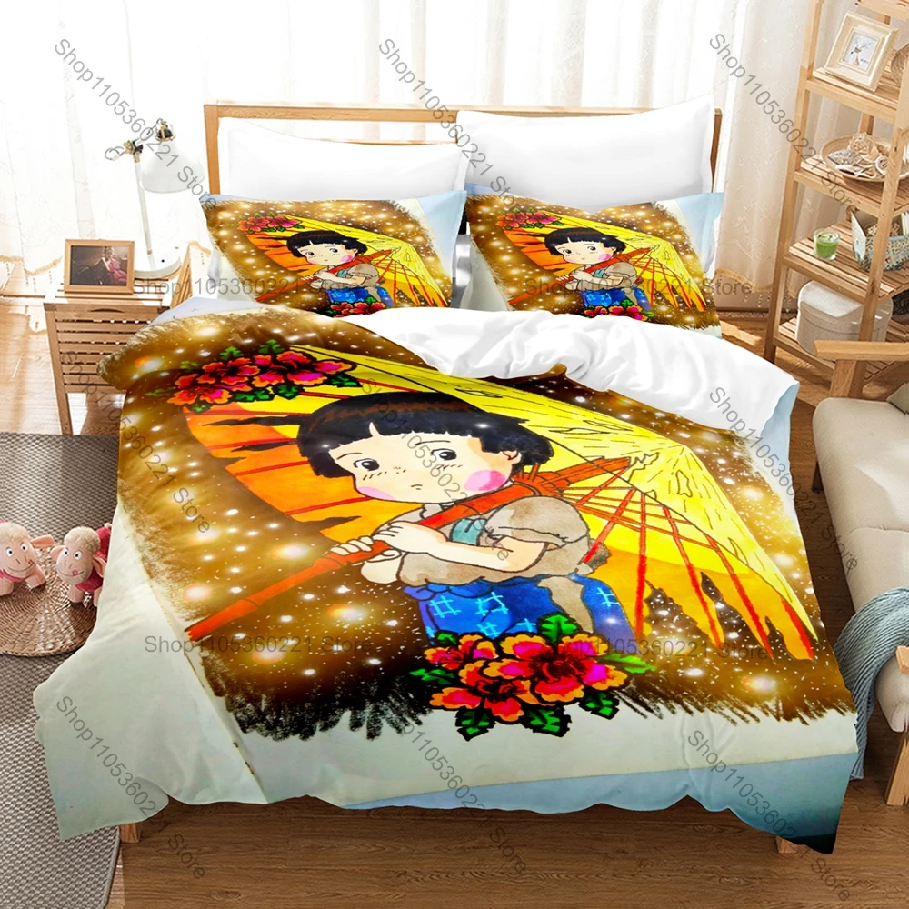 Grave of the Fireflies Seita and Setsuko Studio Ghibli Classic Anime HD Print Bedding Set Duvet Cover + 2 Pillowcases Polyester