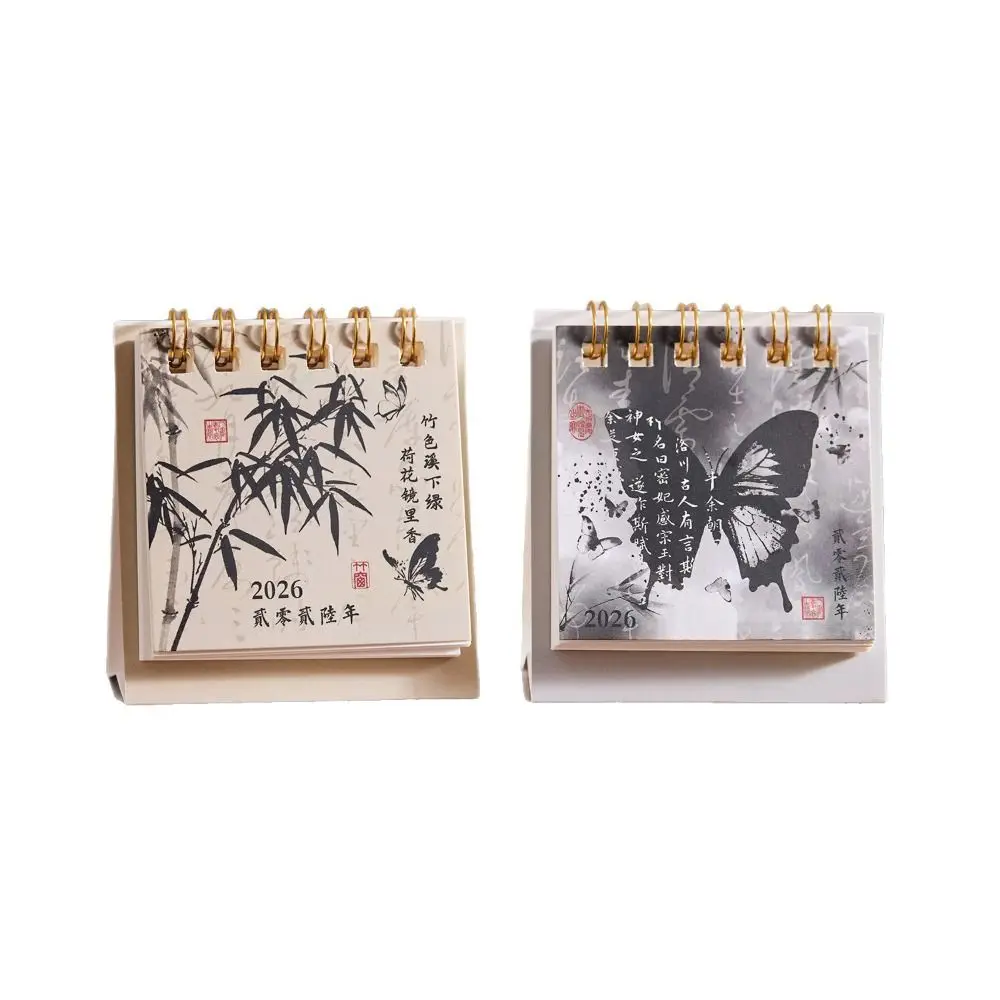 

Настольный календарь со списком дел на 2026 год, толстая бумага, простой мини-календарь, украшение для дома, креативный планировщик расписания, украшения для рабочего стола