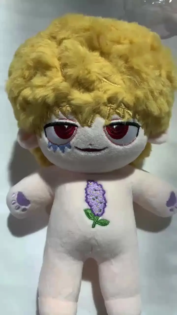 20cmぬいぐるみアニメグッズ コラゾン サンジ 綿入り人形 おもちゃ