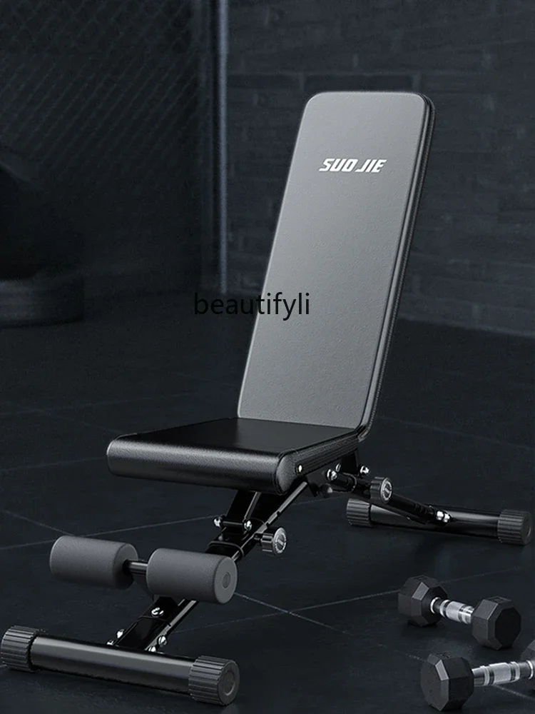 Dumbbell Stool Abdominal Board Multifunctional Sit-Up Board Foldable Bench Stool Fitness Chair