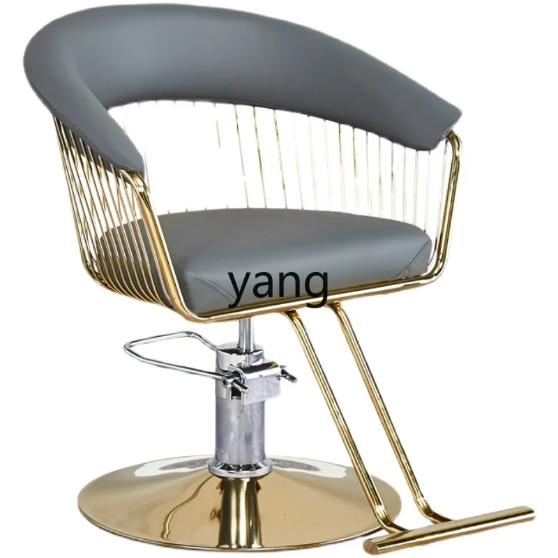 CX for Hair Salon Lifting Hair Cutting Chair Hairdressing Stool Hairdressing Chair High-End Hair Cutting