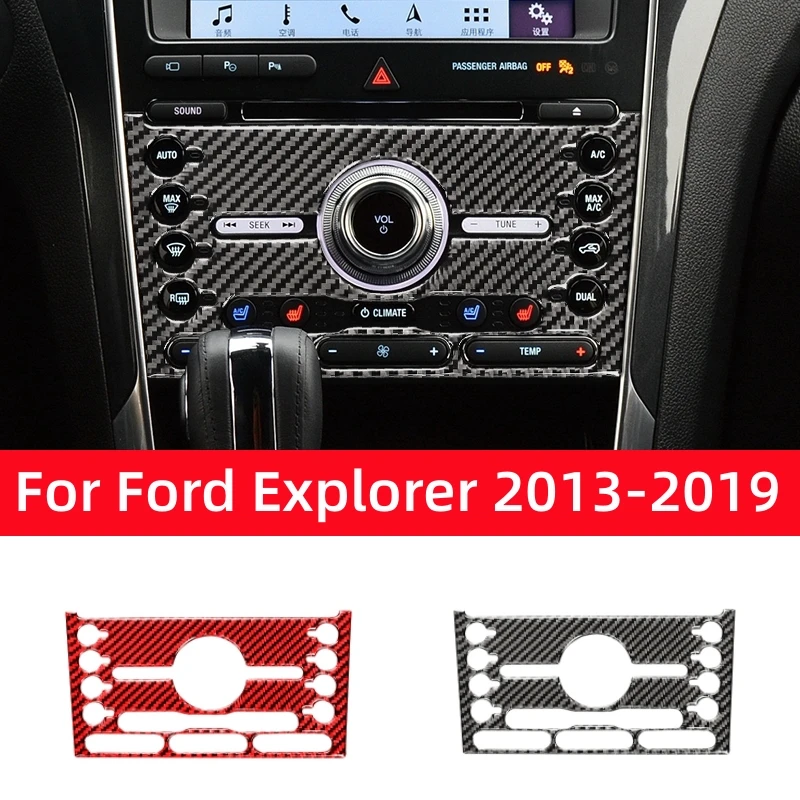 

Car Interior Carbon Fiber Decal Frame, Center Control Panel Trim For Ford Explorer 2013 to 2019