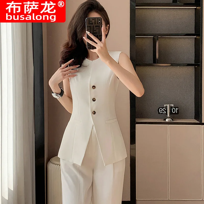 White Vest Women's Summer2024New Temperament Office Wear Goddess Temperament Adult Lady like Woman Sleeveless Suit Two-Piece Set