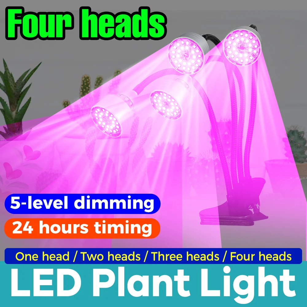 

LED Plant Grow Light USB Full Spectrum 5V 3Modes Timing Hydroponic Seedlings Cultivate Lamp Greenhouse Tent Growth Fill Lighting