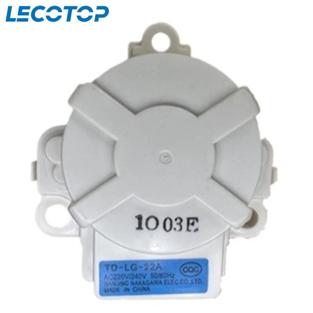 New TD-LG-22A Drain… - image