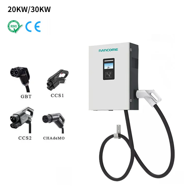 dc chargers 20kw 30kw wallbox charging station home DC fast electric car charger with Rfid